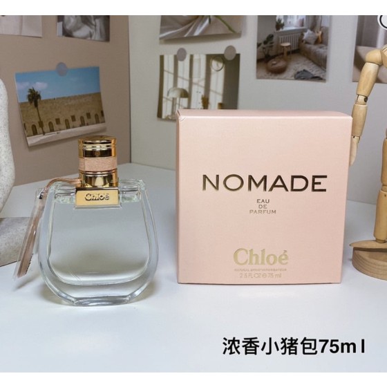 Chloé Nomade Eau de Parfum-75ml